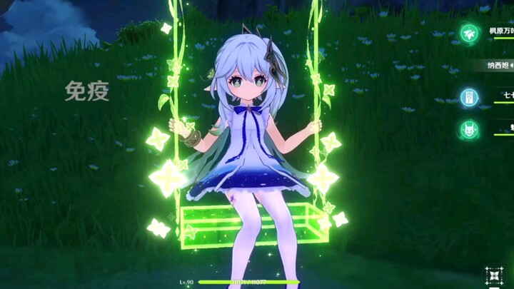 สาวผมขาวเนื้อนุ่มสุดฟิน神🥵🥵🥵 ถามหน่อยสิว่ารักหรือไม่?