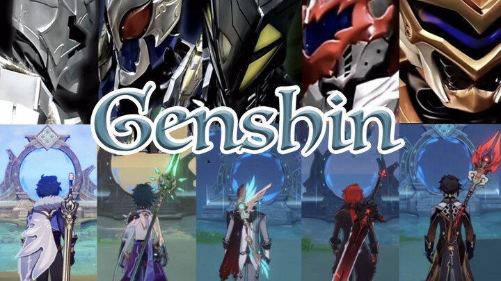 A collection of the heroes in Genshin