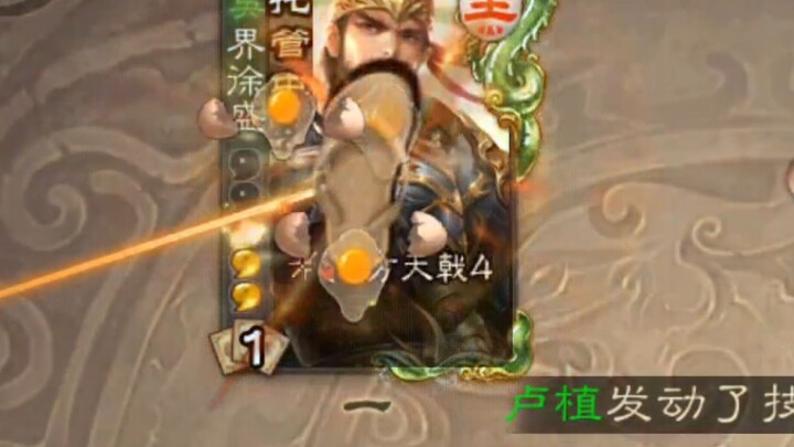 [Clown Theater] The Target of All Arrows