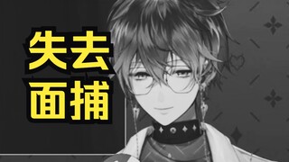 【Pengajaran Bilingual】CPU terbakar