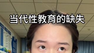 Đừng để giáo dục giới tính trở thành chủ đề đáng xấu hổ