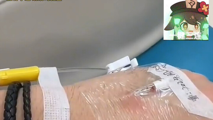 Bahkan jalur yang sekecil ini pun berhasil kamu tembus!