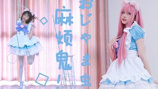 【小怪兽】❤  麻烦鬼！❤元气兽  你喜欢怎样的我？黑色短发还是粉色双马尾呢？