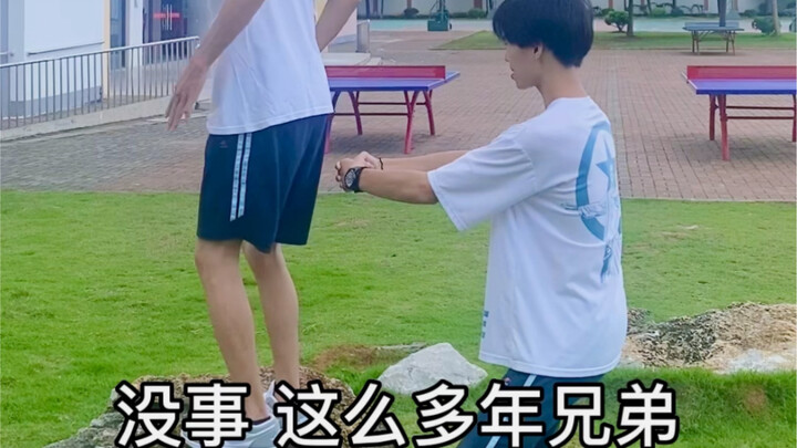 不管是谁打来的，你真会挑时间