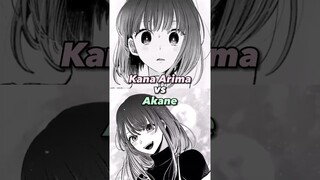 Kana Arima vs Akane Kurokawa - Who's the better actress