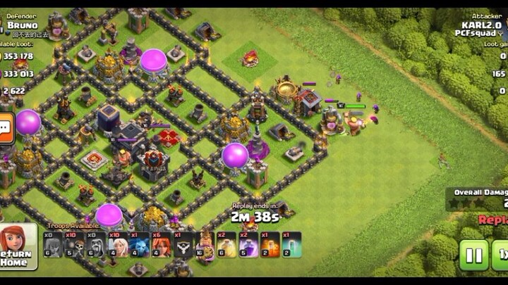 Super Archer Walk? | TH9 |