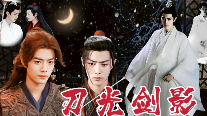 tất cả phim tập 1 he Xiao Zhan Narcissus Xian Ying ba Tang San Wei Wuxian Shi Ying