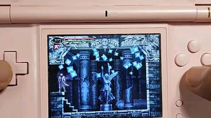 Castlevania Dawn of sorrow  Boss fight "Dario Bossi"