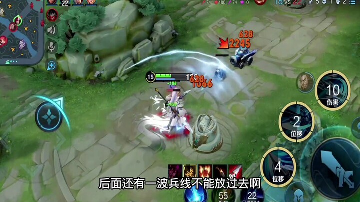 In this game, Han Xin is already at his wit's end.