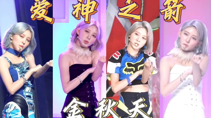 【Mùa thu vàng】Động tác "bị mũi tên tình yêu bắn trúng", cô ấy làm thật sự rất đẹp, ai hiểu chứ?!