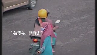 The real-life version of the dashing guy—he didn't even glance at a woman.