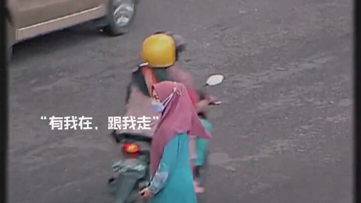 พี่ชายสุดเท่ในชีวิตจริง เขาไม่แม้แต่จะมองผู้หญิงเลยสักแวบเดียว