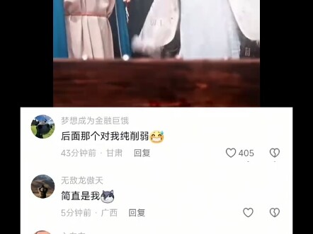 【Kialn】Video mới nhất đã lên sóng, hãy nhấn theo dõi nhé!