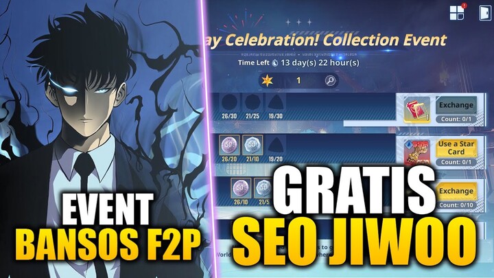 Event BANSOS Untuk F2P! GRATIS Seo Jiwoo, Weapon SSR & Ticket Gacha! | Solo Leveling: ARISE