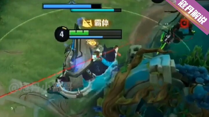 电竞冥场面：还能和防御塔双排？新赛季就是不一样！