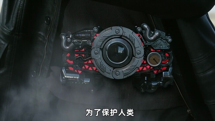 What does it take for a grasshopper man to transform into Kamen Rider? Just one Imperial Stone—pure 
