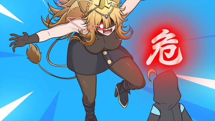 维娜：“我受够繁文缛节了！”