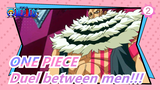 ONE PIECE|[Charlotte Katakuri/Epic/Safeguard]Duel between men does not need such superficial aid_2