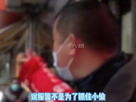 Thief Brother: I’m no good at being a decent person, but you’re no good at being gutsy!