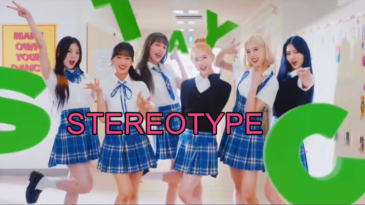 【Music】【Parody】No-autotune, acapella version of Stereotype - STAYC