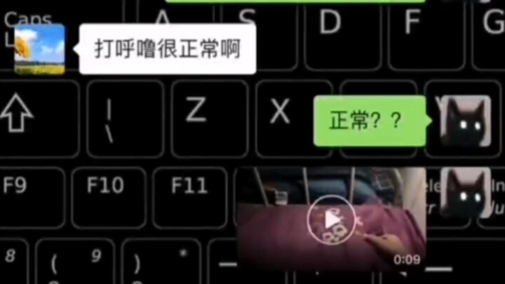 When your roommate snores way too loud...