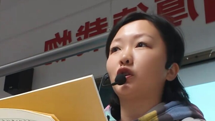 11月9日社会热点信息差