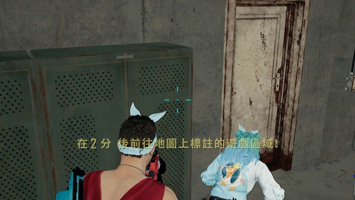 “แกจะไม่รักษามารยาทในสนามมั้ย?”