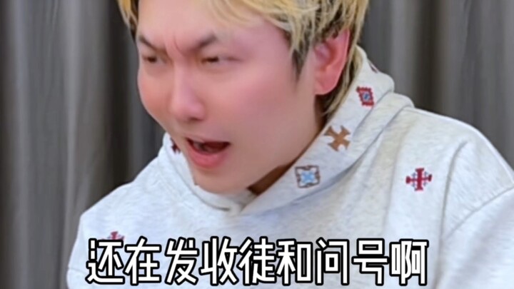 2026 Latest Gaming Roast Phrases—Hurry In and Learn!