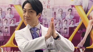 20211210 斋老师放飞自我 Doctor-X 全员舞蹈《阿修罗酱》～