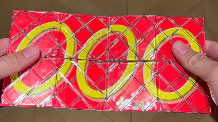At first, people thought it was just three simple circles.