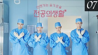 Resident Playbook EP07 (Malay sub)