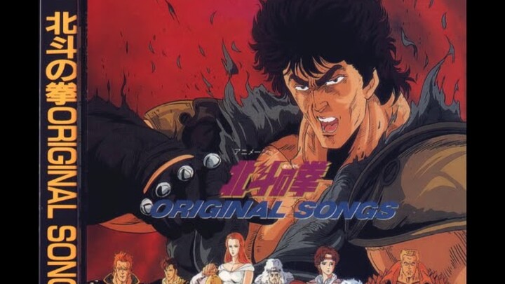 Hokuto No Ken - 01 - Tough Boy