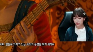 트리스 고문하고 혼남 [4.0]