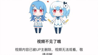 我只是个臭底边被粉丝切割也正常吧！