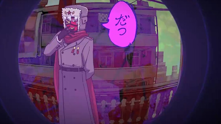 【الصينية/سو】المراقبة (منظور السيراميك)