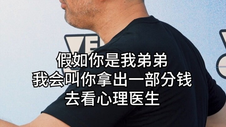 ดูแลตัวเองให้ดีคือการลงทุนที่ดีที่สุด