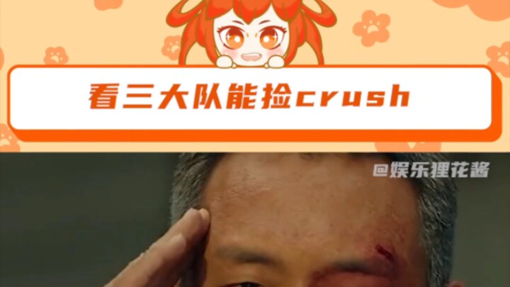 อย่าว่าอย่างอื่นเลย ตัวนี้ดึงดูดฉันจริงๆ