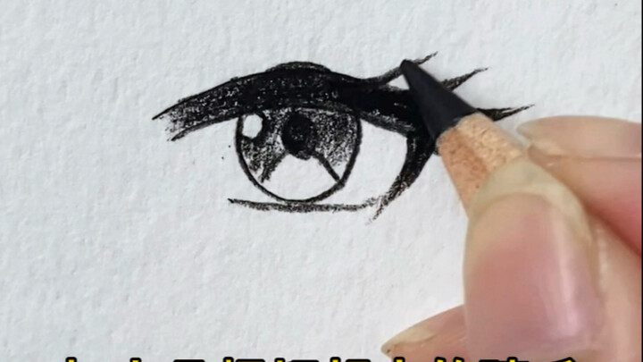 สอนเทคนิคการวาดภาพง่ายๆ และใช้งานได้จริง เรียนรู้แล้วคุณก็จะสามารถโชว์ฝีมือต่อหน้าเพื่อนๆ ได้