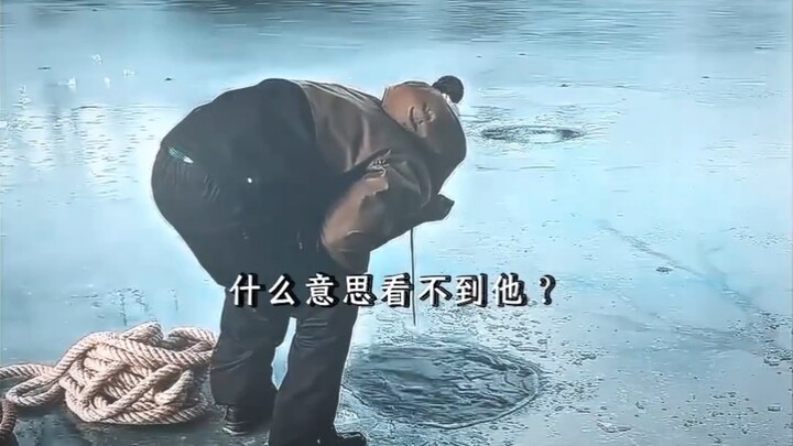 Đàn ông Sigma: Nguy cấp!