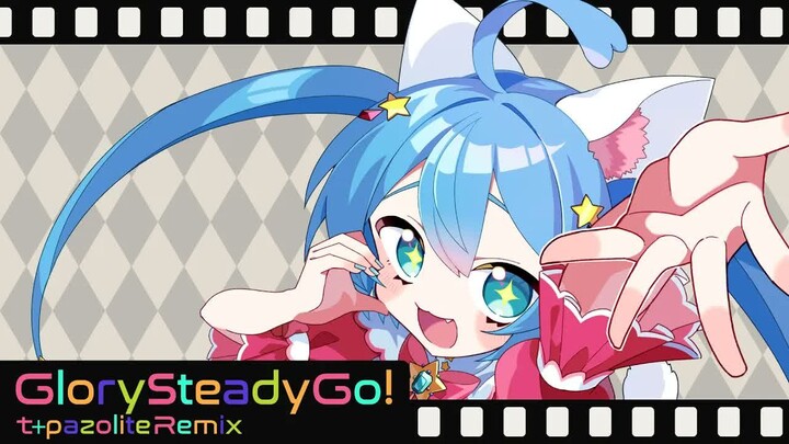 [Hatsune Miku] Glory Steady Go! - Kinoshita [t+pazolite REMIX] [Project Sekai Championship 2026 Chal