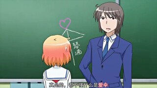 这番男主很强