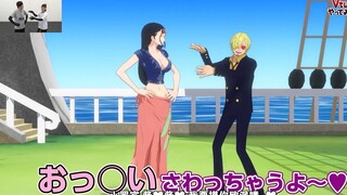 【TalkOP汉化】平田广明、山口由里子VTuber海贼王动画20周年纪念活动中文字幕视频（第3弹）