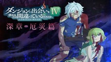 Danmachi S4 Episode 11 Sub Indonesia [End]