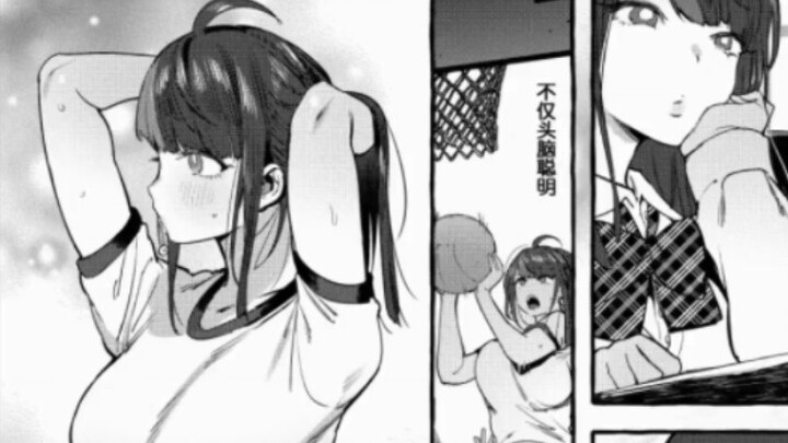 My girlfriend is a basketball player