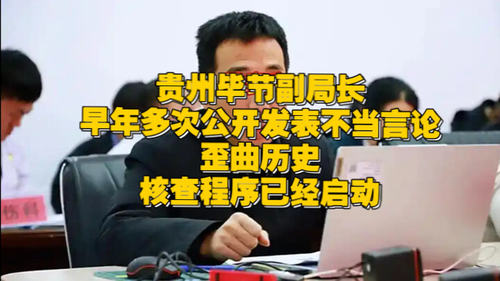 【Xiaokalami thì đã sao】Video mới nhất đã lên sóng, mau vào xem nào!