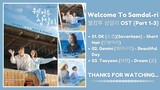 Welcome To Samdal-ri OST (Part 1-3) | 웰컴투 삼달리 OST | Kdrama OST 2023