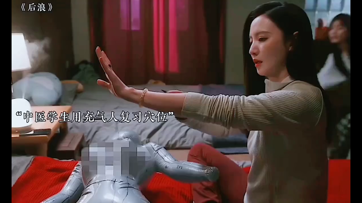 الاستخدامات العجيبة للدمى المطاطية!