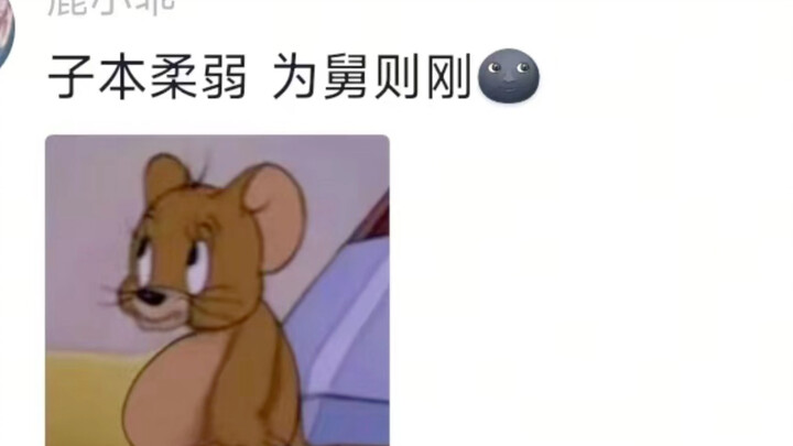 คนจีนมีความรู้สึกเรื่องลำดับญาติเข้มข้นแค่ไหน