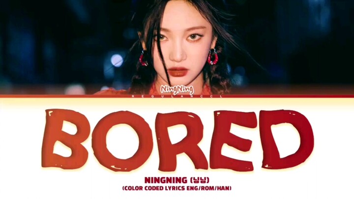 Solo Ning Yizhuo - bored! Versi lirik