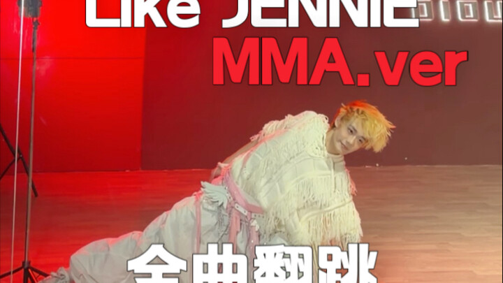 This year’s final full choreography! Like — JENNIE, MMA-style full routine, including some original 